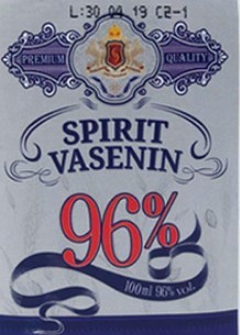 Spirytus 生命之水 生命之水伏特加组合装 (75度 500ml+96度 100ml)