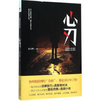 加加书单 篇十四:烧脑的kindle悬疑推理佳作,21部不容错过的欧美、日本、国内优秀作品