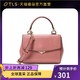  Michael Kors 迈克·科尔斯 32T8TF5M1L 女士手提包　