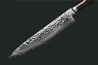 KAI 贝印 旬系列 TDM-0707 不锈钢刀 22cm