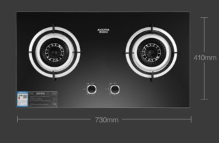 AUCMA 澳柯玛 CXW-258AJ907D+JZT-3D23B 烟灶套装（CXW-258AJ907D 油烟机 + JZT-3D23B 灶台）