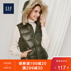 GAP 盖璞 319176 女士羽绒马甲