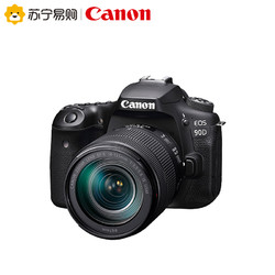 Canon 佳能 EOS 90D APS-C画幅 单反相机套机（EF-S 18-135mm F3.5-5.6 IS USM镜头）