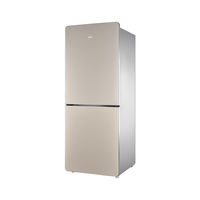 GOME 国美 BCD-GM170KZ 双门冰箱 170升（流沙金）