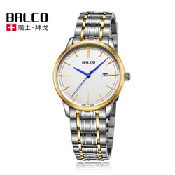 BALCO 拜戈 BG2001212 金色钢带男款石英表