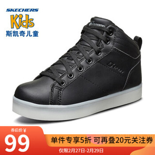 Skechers斯凯奇童鞋 男童炫酷接高帮儿童运动鞋8661LT 黑色/BLK 30码/鞋内长19cm *2件