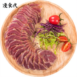 漫食代 即食牛肉健身代餐 100g*4袋