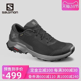 Salomon萨洛蒙 20春夏新品 男女款户外登山鞋徒步鞋X REVEAL GTX