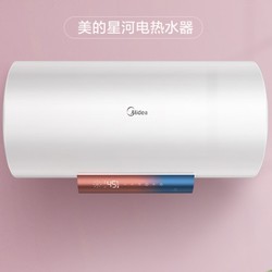 Midea 美的 F8030-J3S(HEY) 电热水器 80L