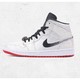 限尺码：Air Jordan 1 Mid x Edison Chen Fearless CU2804-100 男女款篮球鞋