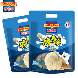 百吉福奶酪棒棒儿童芝士乳酪奶酪棒零食高钙乳酪冰淇淋味500g2袋 *2件