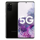 SAMSUNG 三星 Galaxy S20   智能手机 12GB 128GB 幻游黑