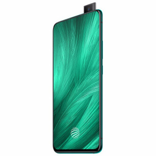 vivo X27 4G手机 8GB+256GB 翡翠色