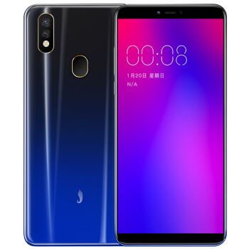 小辣椒 红辣椒 7R 4G手机