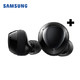 三星 SAMSUNG Galaxy Buds+真无线蓝牙入耳式耳机