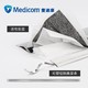 Medicom麦迪康一次性活性炭口罩 独立包装 30只