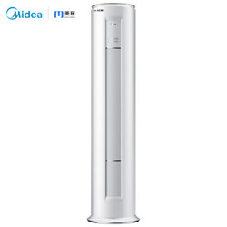 美的（Midea）2匹 大白鲸 一级能效 变频冷暖 KFR-51LW/JDAN8B1E