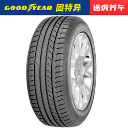 固特异轮胎御乘 225/45R17 91YAO适配奥迪A3领动速腾速派