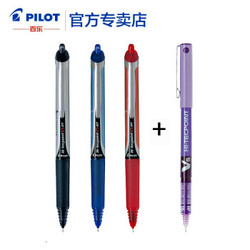 PILOT 百乐 BXRT-V5 按动式中性笔 0.5mm（3+1）4支套装