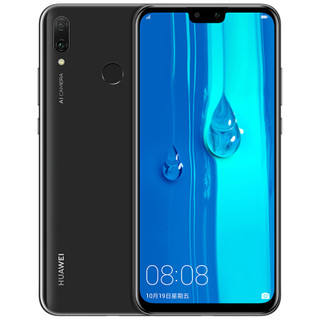 华为 HUAWEI 畅享9 Plus 6GB 128GB 幻夜黑 全网通 四摄超清全面屏大电池 移动联通电信4G手机 双卡双待