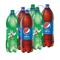 百事可乐 Pepsi 碳酸饮料 2L*3瓶 + 七喜 7喜 7up 柠檬味汽水 2L*3瓶  混入装 (新老包装随机发货)