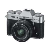 富士 X-T30 （XC15-45mm）微单相机 单镜头套装
