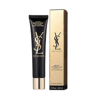 YVES SAINT LAURENT 圣罗兰 黑丝缎妆前隔离乳 40ml