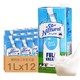 88VIP：So Natural 澳伯顿 进口牛奶全脂 1L*12盒