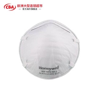 Honeywell  820口罩 FFP2级 不带呼吸阀头戴式防颗粒防尘透气防护口罩