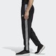 38女神节预售：adidas 阿迪达斯 TIRO19 WOV PNT D95951 男装梭织运动裤