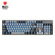 Hyeku 黑峡谷 GK715 机械键盘