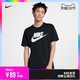 Nike 耐克官方NIKE SPORTSWEAR 男子T恤AR5005