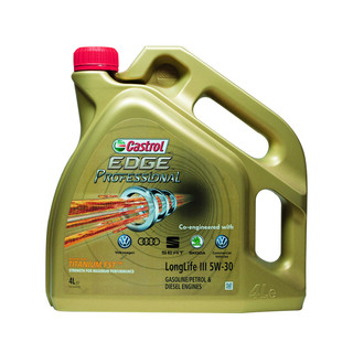 Castrol 嘉实多 全合成机油 极护FST  5W-30 C3 4L *3件