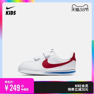 Nike 耐克 CORTEZ BASIC SL (PSV)幼童运动童鞋 904767