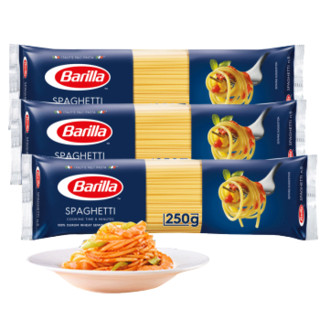 Barilla 百味来 传统意大利面 袋装 250g*3包