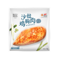 优形 速食沙拉鸡胸肉 100g*9袋 *2件