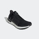 38女神节预售，多款可选~：adidas 阿迪达斯 UltraBOOST 19  男鞋跑步运动鞋