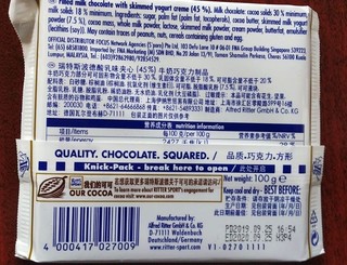 这款酸乳夹心的牛奶巧克力乳固体含量不低于