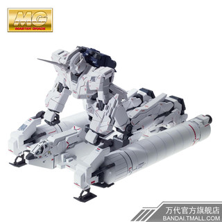 万代模型 MG 1/100  独角兽高达全武装型 KA版/Gundam