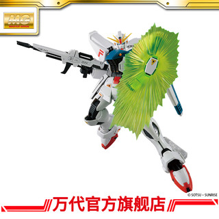 万代模型 MG 1/100 F91高达 Ver2.0 Gundam