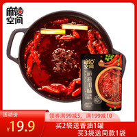 无辣不欢火锅底料大集合,12款火锅底料看看哪家最优秀~
