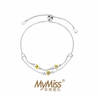 MyMiss MB-0301 925银镀铂金手链
