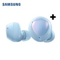 银联爆品日：SAMSUNG 三星 Galaxy Buds+ 真无线蓝牙耳机
