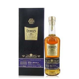 帝王（Dewars）限量版 调配苏格兰威士忌 英国原装进口洋酒 25年 700ml *2件