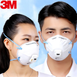 德国本土版3M 8822FFP2带呼吸阀头戴式防颗粒防尘透气防护口罩 N95 N99口罩