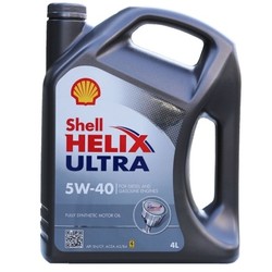 Shell 壳牌 Helix Ultra 超凡喜力 5W-40 SN 全合成机油 4L *2件
