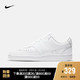 NIKE COURT VISION LO 男子运动鞋 CD5463