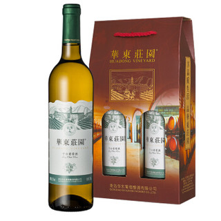 京东PLUS会员：华东庄园 精酿三年干白 礼盒装 雷司令葡萄酒 750ml*2瓶 *2件