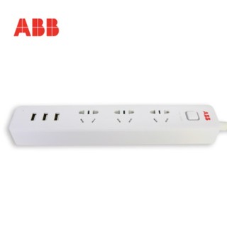 ABB 三位带三USB带灯插排
