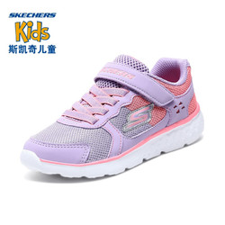 Skechers 斯凯奇 女童 春季新款轻质透气运动鞋